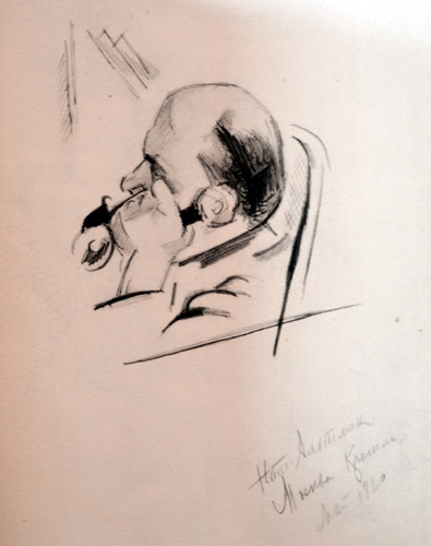 NATAN ALTMAN